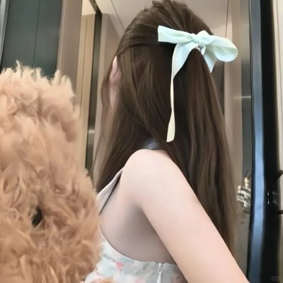 未完戏